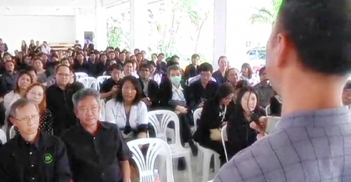 แค่'เบี้ยเลี้ยงเหมาจ่าย'ต้องไล่รมต.? แค่'เบี้ยเลี้ยงเหมาจ่าย'ต้องไล่รมต.?