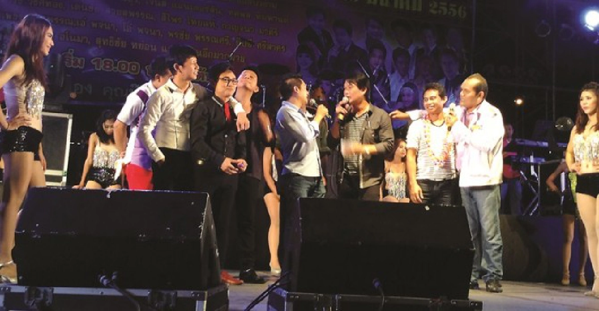 เป็นคุ้งเป็นแคว:ผ้าป่าลูกทุ่ง
เป็นคุ้งเป็นแคว:ผ้าป่าลูกทุ่ง