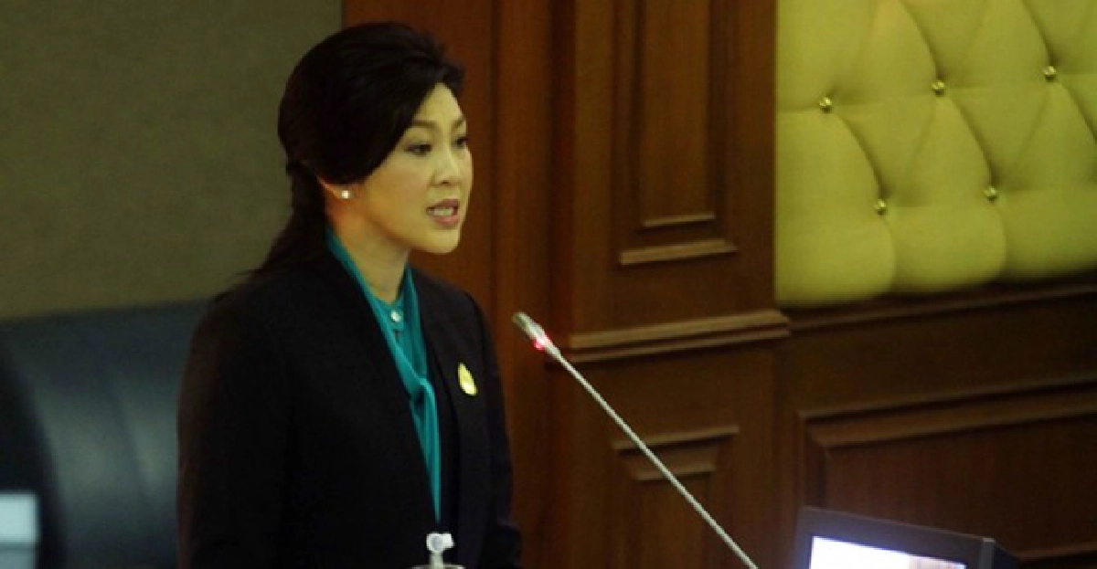 'ปู'ย้ำกู้2ล้านล้านโปร่งใส-ตรวจสอบได้ 'ปู'ย้ำกู้2ล้านล้านโปร่งใส-ตรวจสอบได้