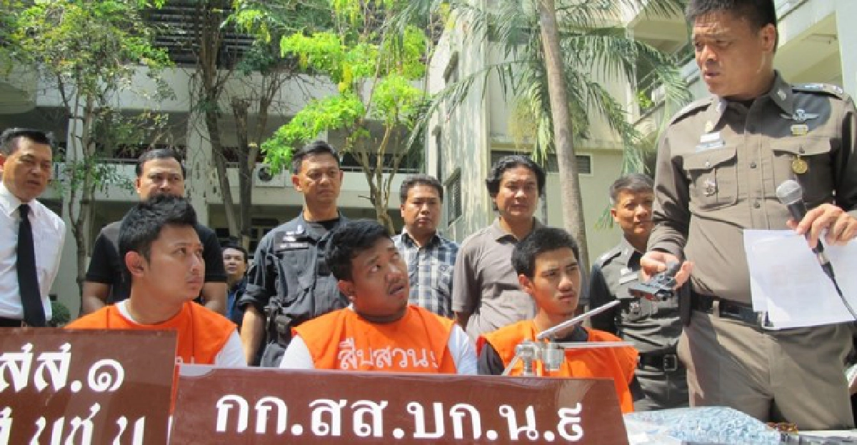 จับ!แก๊งค้ายาเคยึดทรัพย์3ล้าน จับ!แก๊งค้ายาเคยึดทรัพย์3ล้าน