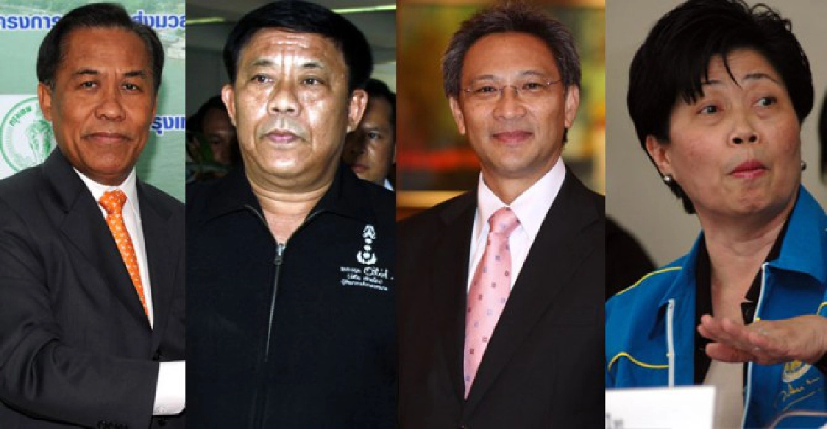 เปิด4ชื่อ!นั่งเก้าอี้'รองผู้ว่าฯกทม.'