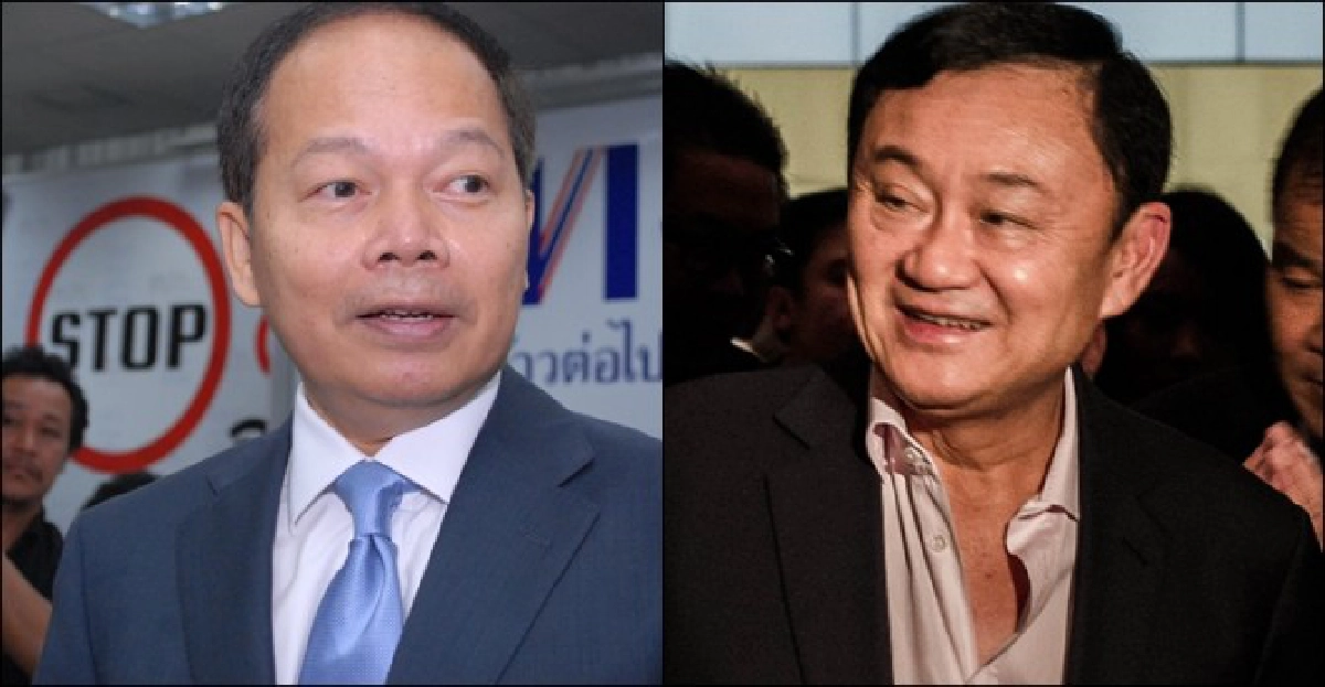 'นพดล'เผย'แม้ว'ถูกเชิญประชุมACD 'นพดล'เผย'แม้ว'ถูกเชิญประชุมACD