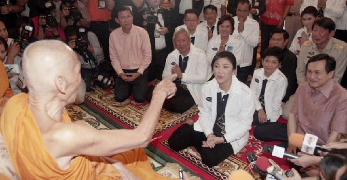 นายกฯไหว้พ่อโสธรก่อนถกครม.
