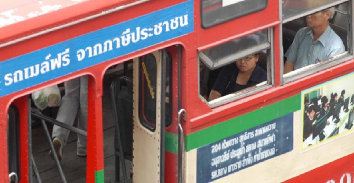 ครม.ยืด'รถเมล์-รถไฟฟรี'ต่อ6เดือน ครม.ยืด'รถเมล์-รถไฟฟรี'ต่อ6เดือน