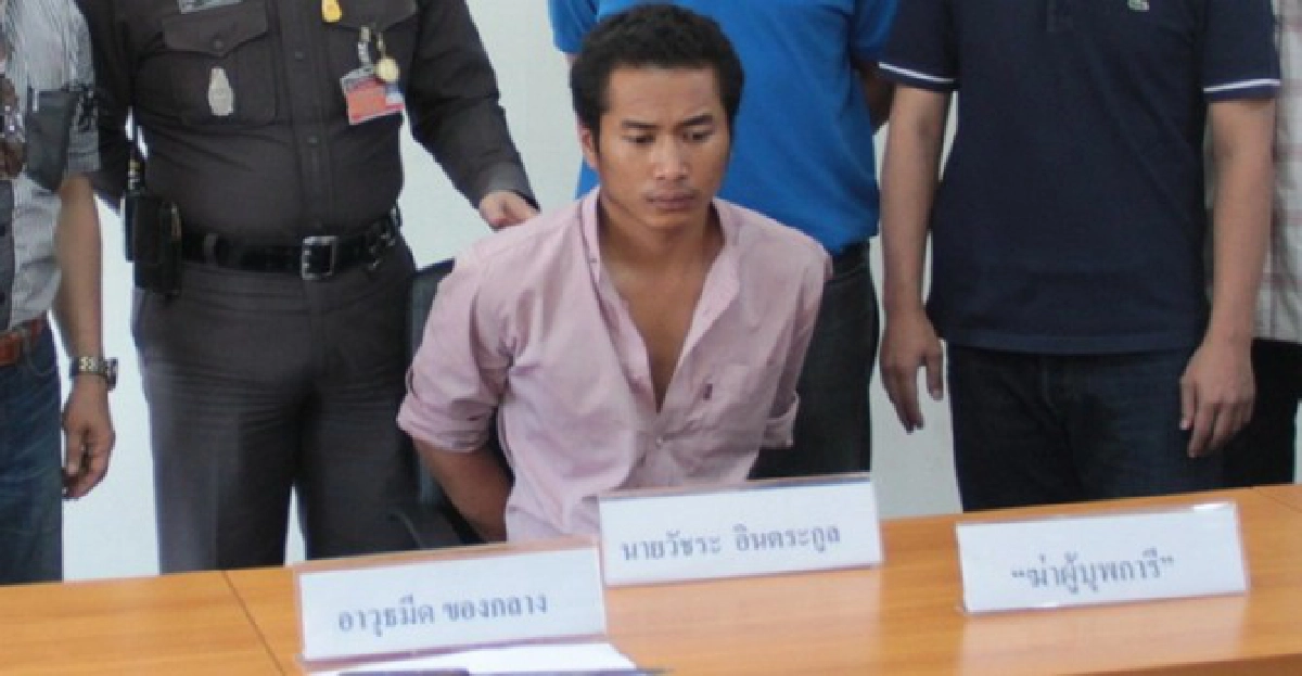 ลูกทรพีคว้ามีดทำครัวกระหน่ำแทงแม่ดับ ลูกทรพีคว้ามีดทำครัวกระหน่ำแทงแม่ดับ