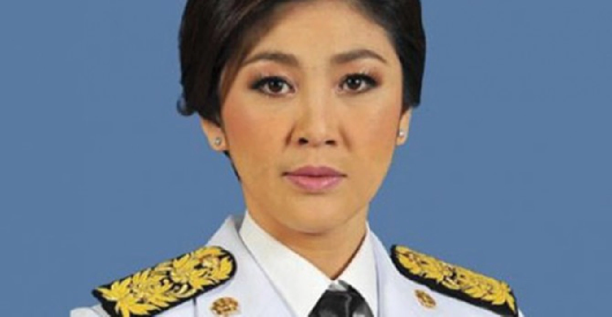 ลุ้น!ป.ป.ช.ชุดใหญ่ถก'ปู'ปล่อยกู้30ล. ลุ้น!ป.ป.ช.ชุดใหญ่ถก'ปู'ปล่อยกู้30ล.