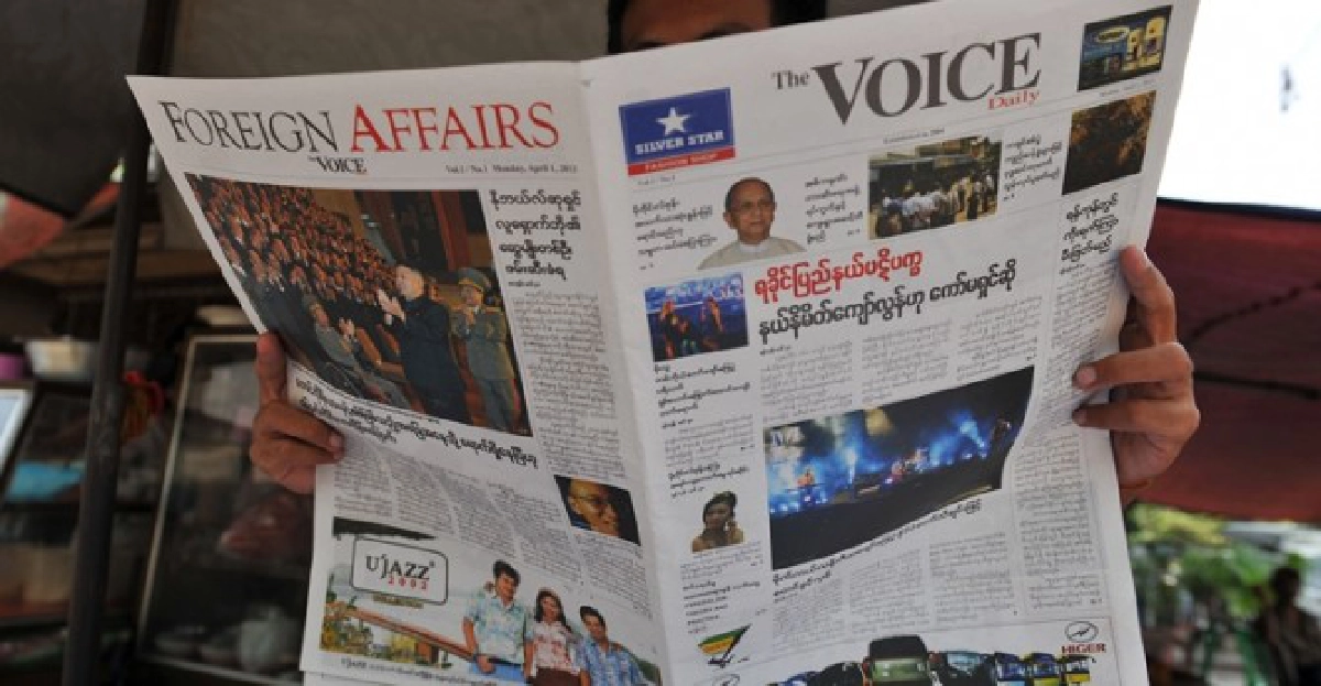 นสพ.เอกชน'พม่า'วางแผงวันแรก! นสพ.เอกชน'พม่า'วางแผงวันแรก!