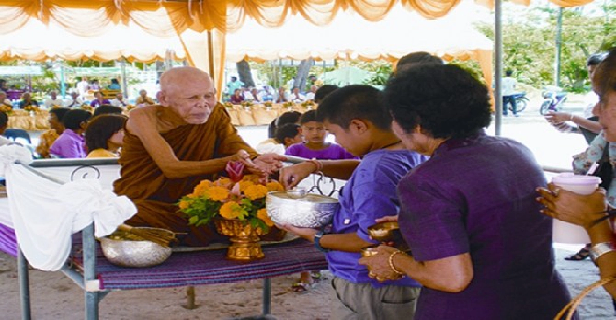 ยันต์หลังเหรียญพ่อท่านบุญให้รุ่นสรงน้ำ๕๖ ยันต์หลังเหรียญพ่อท่านบุญให้รุ่นสรงน้ำ๕๖