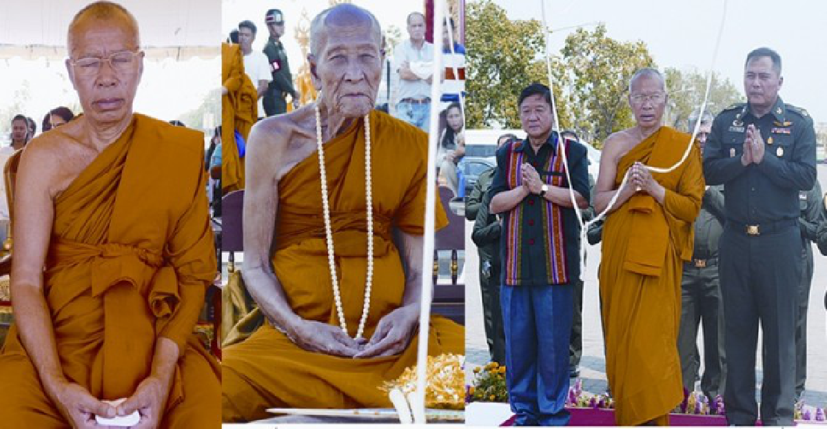 วัดพระธาตุพนมสร้างเหรียญเจ้าสัวอีสาน