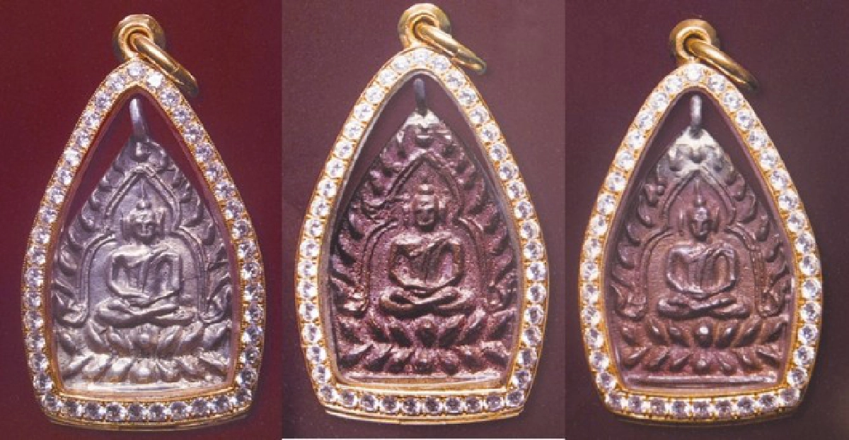 เหรียญเจ้าสัวหลวงปู่บุญของเจ้าสัวเมืองอุดร เหรียญเจ้าสัวหลวงปู่บุญของเจ้าสัวเมืองอุดร