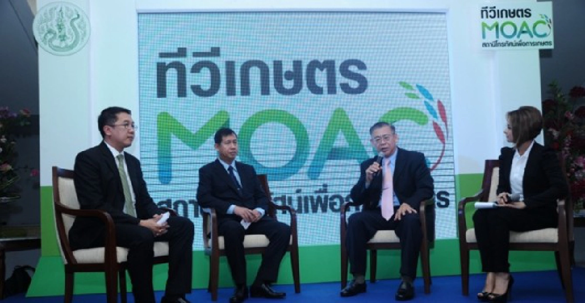 ตรวจแถว'ทีวีรัฐ'รับบัตรคิว'ทีวีดิจิตอลสาธารณะ'
ตรวจแถว'ทีวีรัฐ'รับบัตรคิว'ทีวีดิจิตอลสาธารณะ'