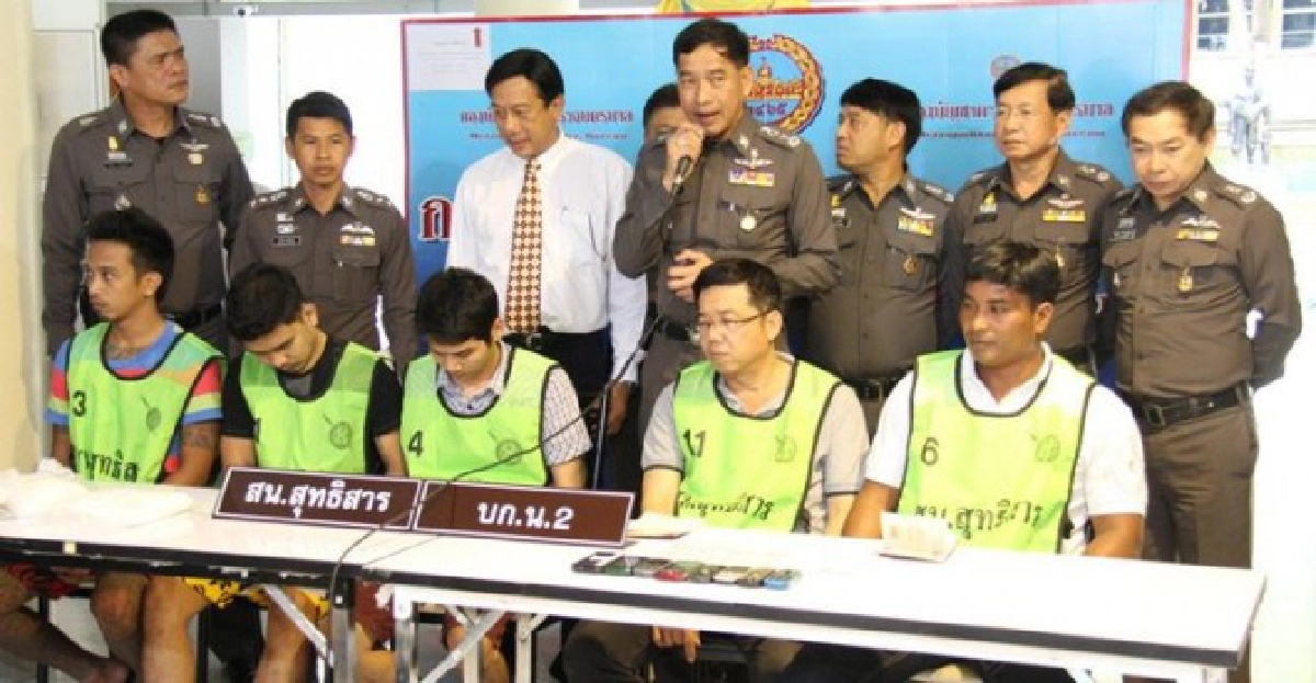 รวบแก๊งไทย-มาเลย์ค้ายาเคยาอี รวบแก๊งไทย-มาเลย์ค้ายาเคยาอี