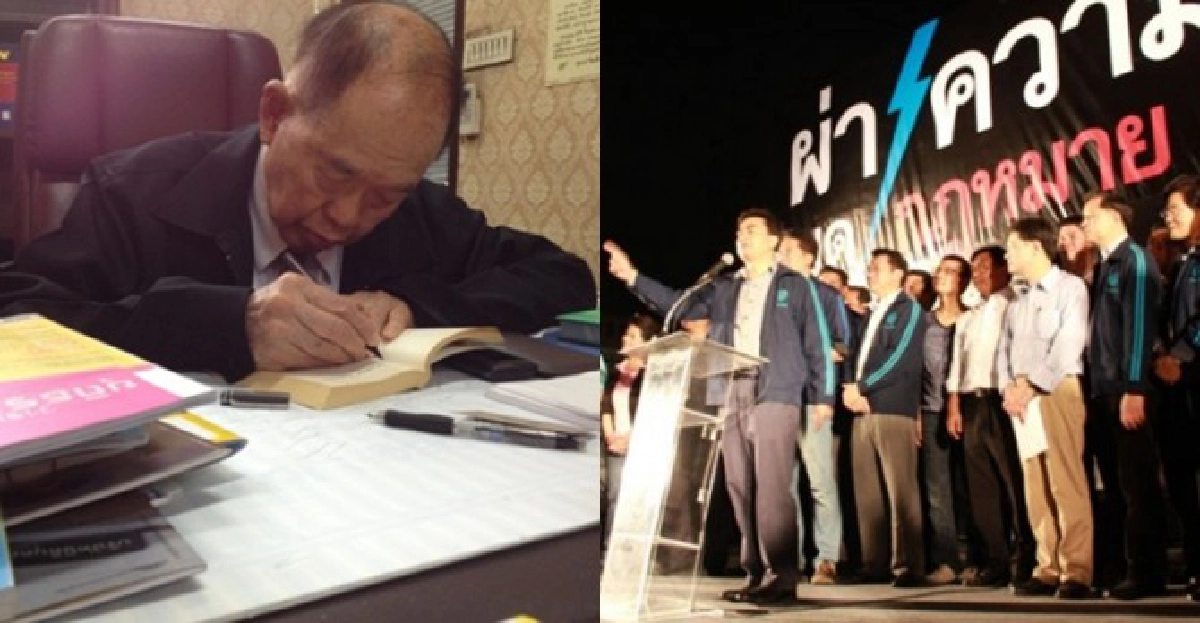 ความหนักใจ'ปู่มารุต'ถึง'อภิสิทธิ์' ความหนักใจ'ปู่มารุต'ถึง'อภิสิทธิ์'