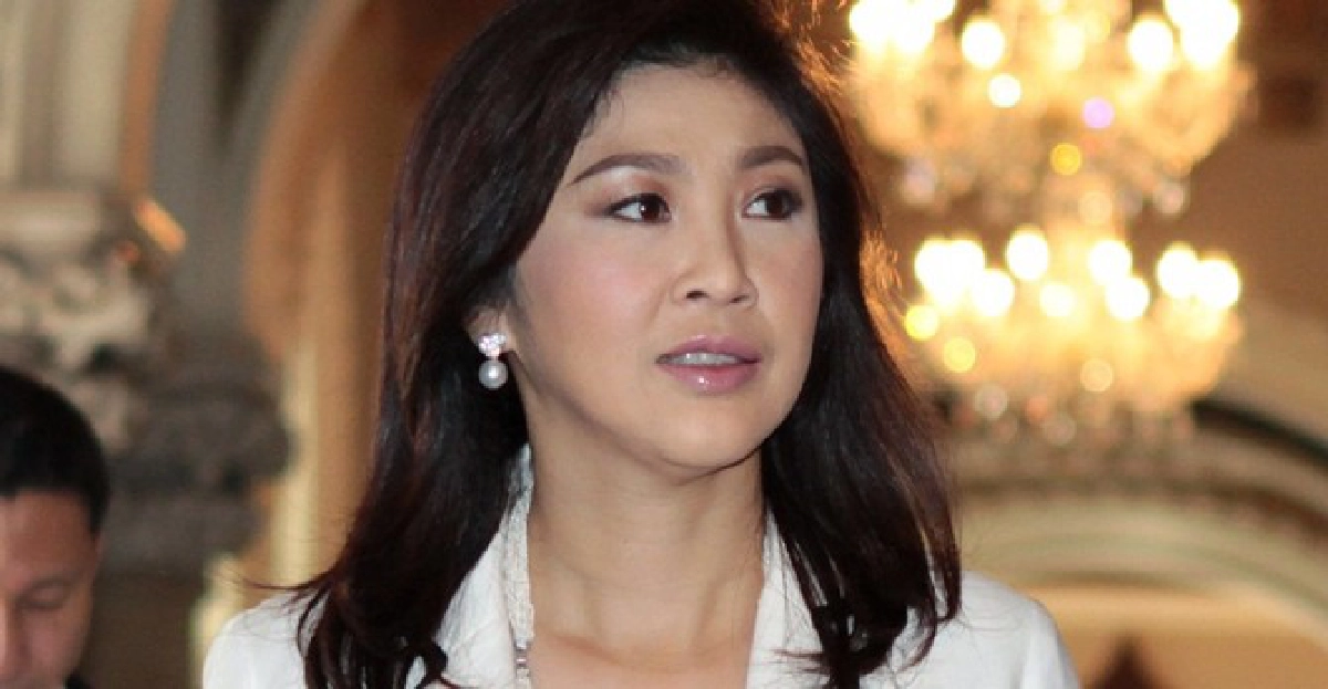 มติ'ปปช.'ไม่รับคำร้อง'ปู'ปล่อยกู้30ล. มติ'ปปช.'ไม่รับคำร้อง'ปู'ปล่อยกู้30ล.