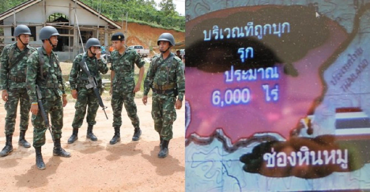 เกิดปะทะเกาะสอง'ทหารพม่าดับ13'
