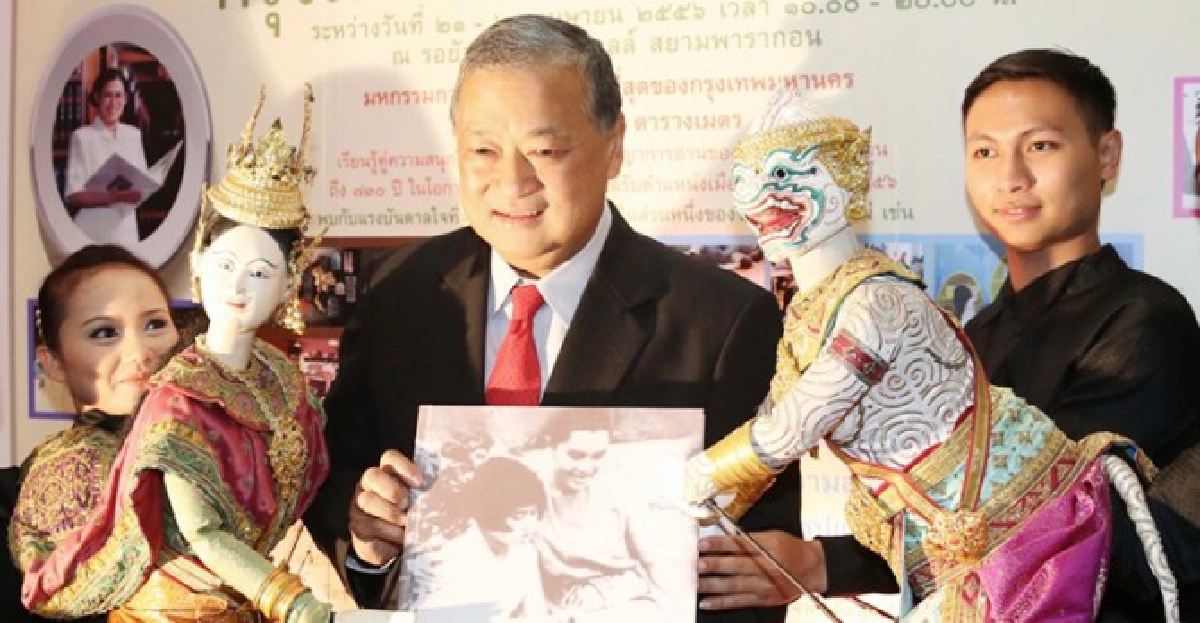 กทม.เปิดตัว'กรุงเทพฯเมืองหนังสือโลก'
กทม.เปิดตัว'กรุงเทพฯเมืองหนังสือโลก'