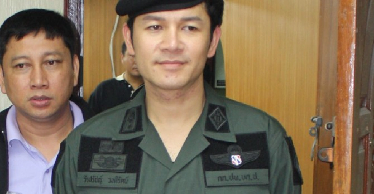'แบทแมน...บุกถ้ำค้างคาว' 'แบทแมน...บุกถ้ำค้างคาว'