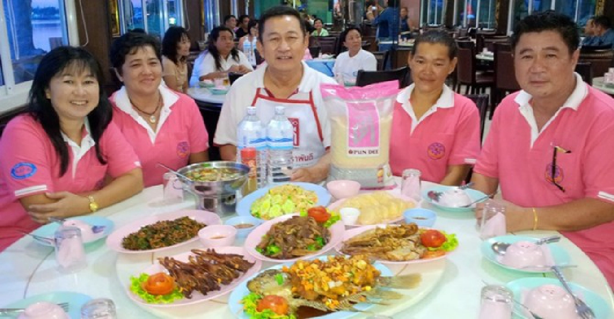 ร้านอาหารไทย ร้านอาหารโลก