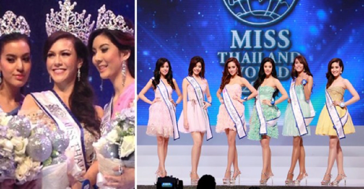 'นาตาลี'คว้า'มิสไทยแลนด์เวิลด์2013' 'นาตาลี'คว้า'มิสไทยแลนด์เวิลด์2013'