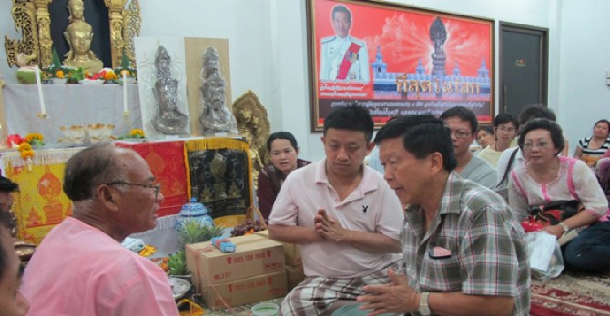 แจกฟรี!เหรียญแสตมป์จตุคามฯปี๕๑ แจกฟรี!เหรียญแสตมป์จตุคามฯปี๕๑