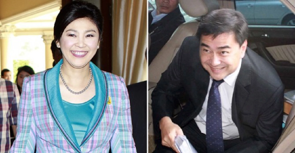 'ปู-มาร์ค'ครองใจปชช.อยากรดน้ำดำหัว