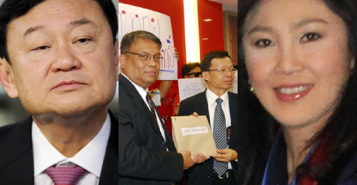 ลุ้น!ผู้ตรวจการฯเชือด'ปู'ปมถอดยศ'แม้ว'