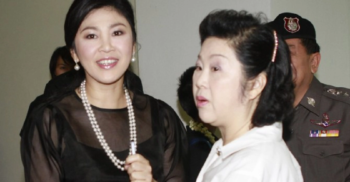 'ปู'ถึงเชียงใหม่รุดร่วมงานศพพี่สาว 'ปู'ถึงเชียงใหม่รุดร่วมงานศพพี่สาว