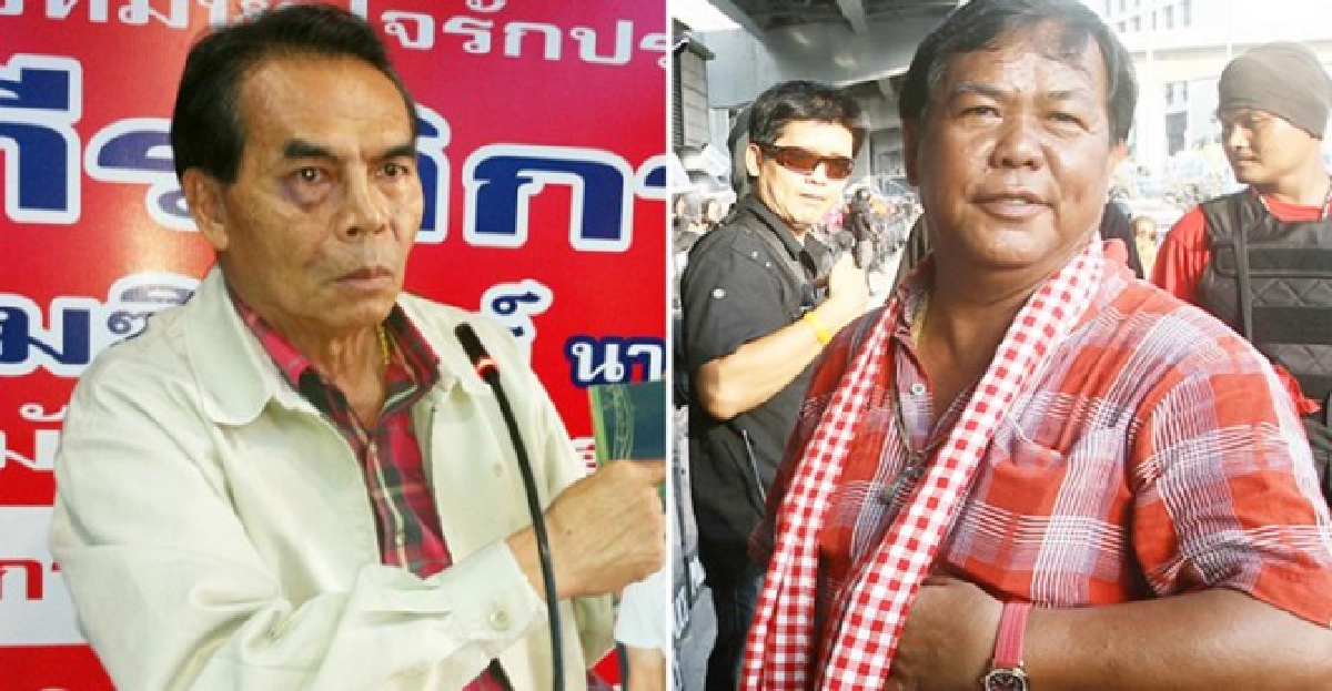 'สุรทิน-ขวัญชัย'ร่วมพาแดงเดินหน้า