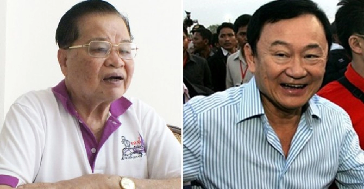 ส่องดวง'ทักษิณ'เสี่ยงถูกลอบสังหาร