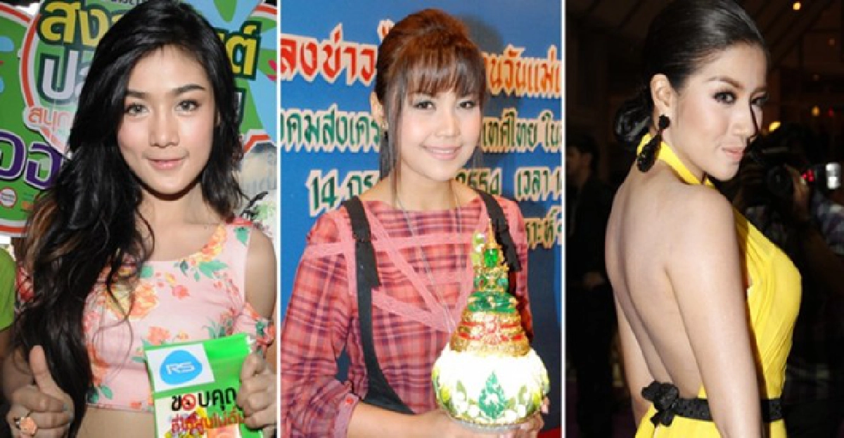ลูกทุ่งดังส่งใจวันสงกรานต์ 