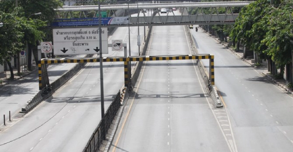 วินัยจราจร วินัยจราจร