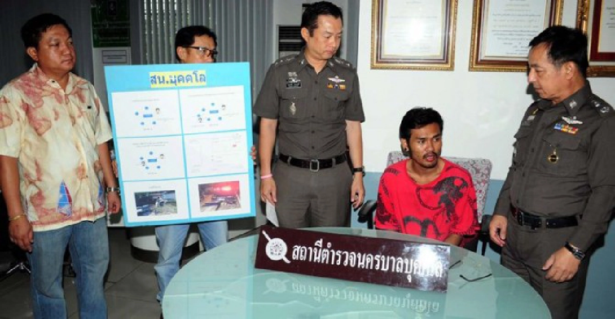 รวบหนุ่มแข้งโหดเตะอริรุ่นพ่อดับกลางถนน