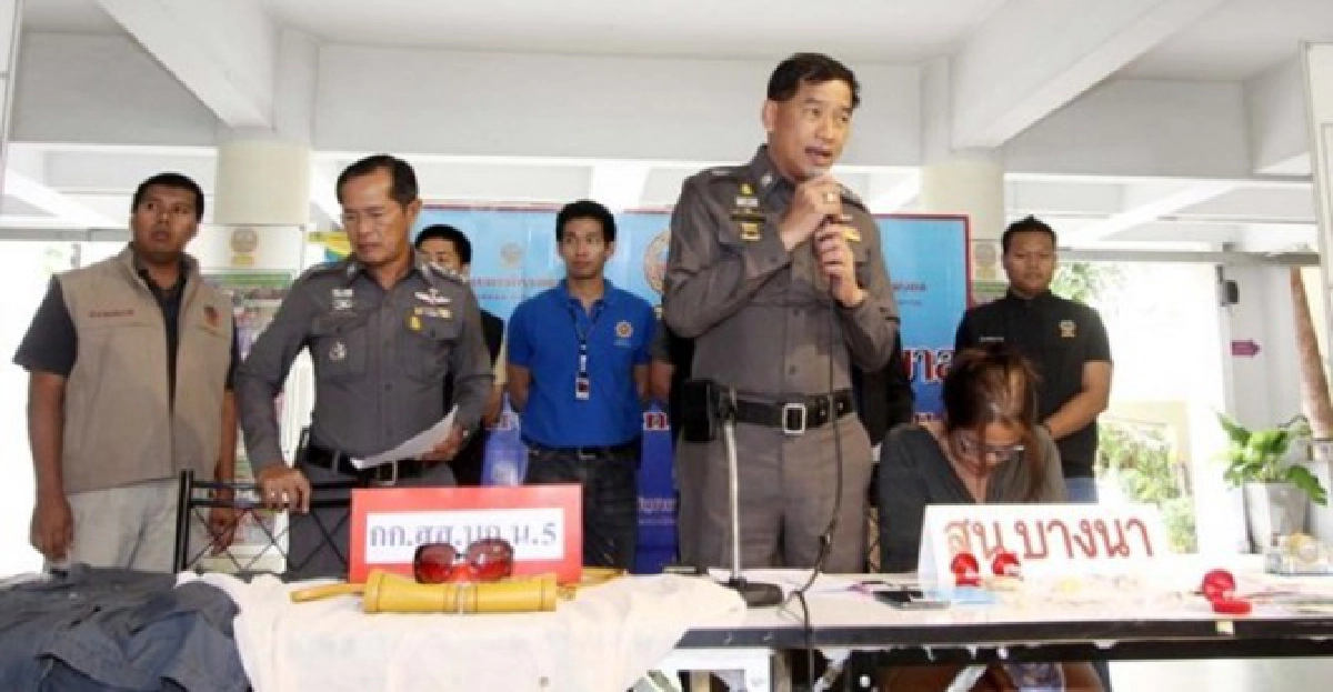 เสิร์ช'กูเกิล'ตามจับโจรลักเพชร เสิร์ช'กูเกิล'ตามจับโจรลักเพชร