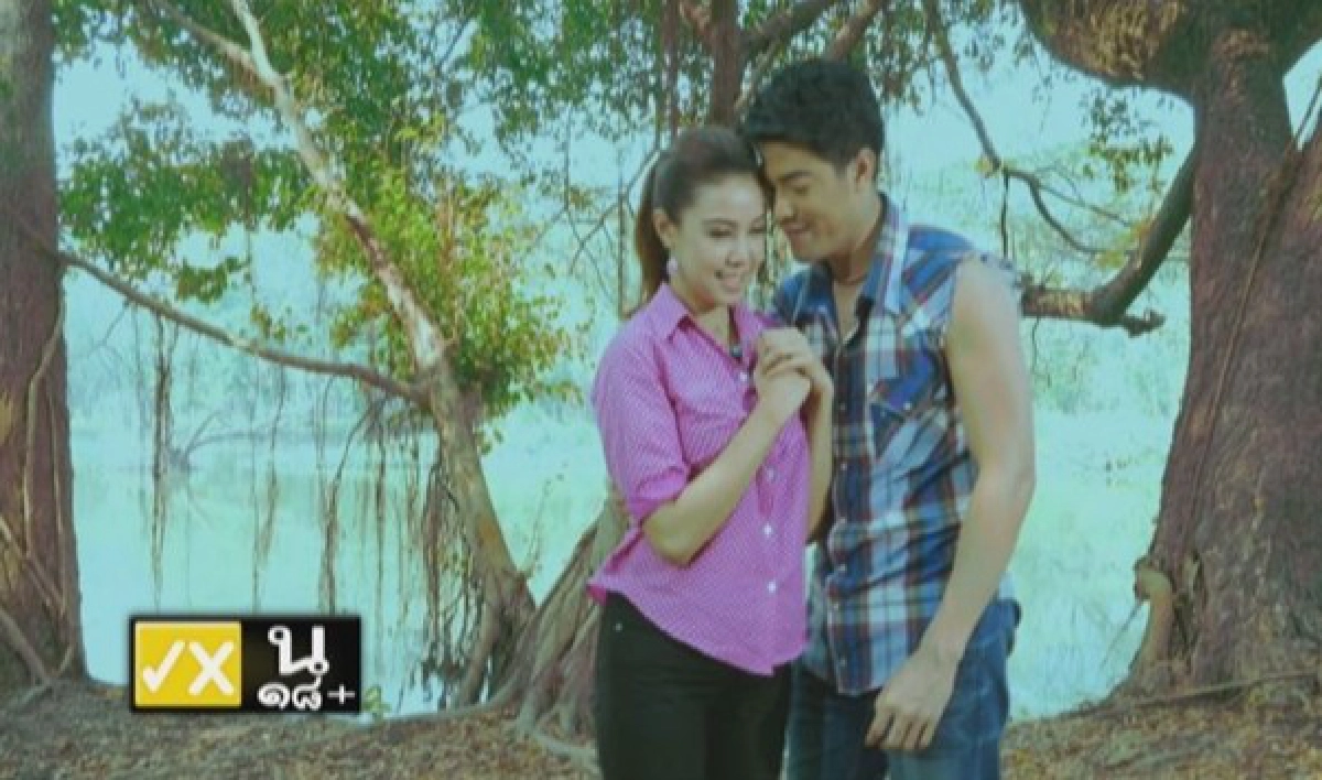 เป็นคุ้งเป็นแคว : 'รักนี้เพื่อเธอ'