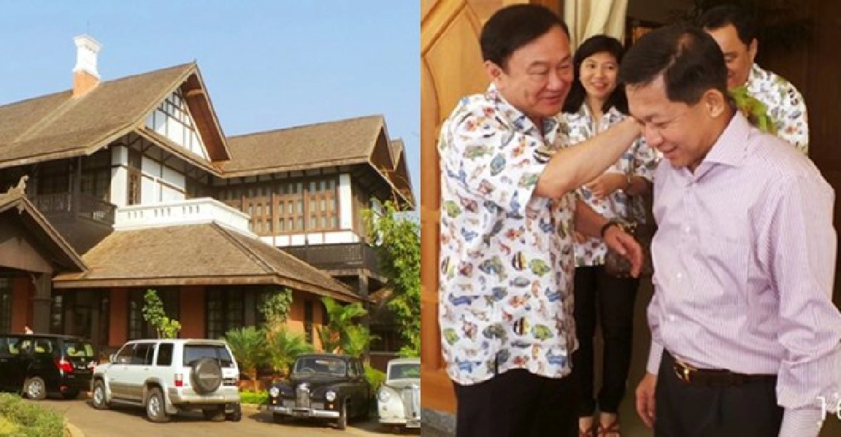 'แม้ว'โพสต์'เล่นสงกรานต์ที่พม่า' 'แม้ว'โพสต์'เล่นสงกรานต์ที่พม่า'