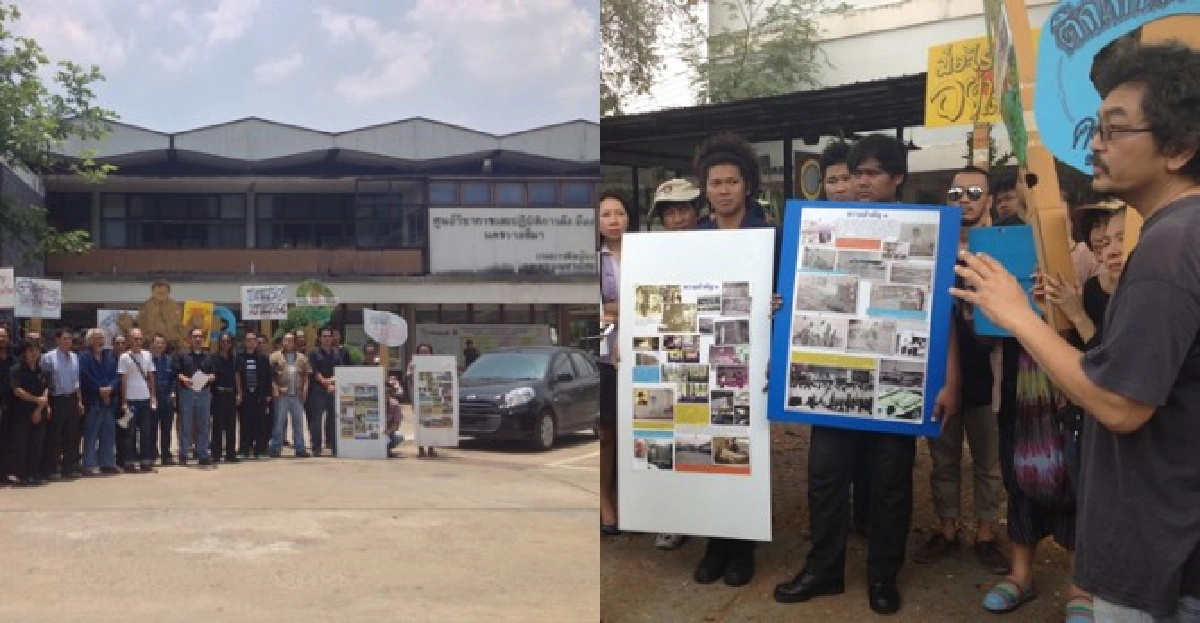 ต้านทุบ'ตึกมทร.อีสาน'ศิษย์เก่าประท้วงเดือด