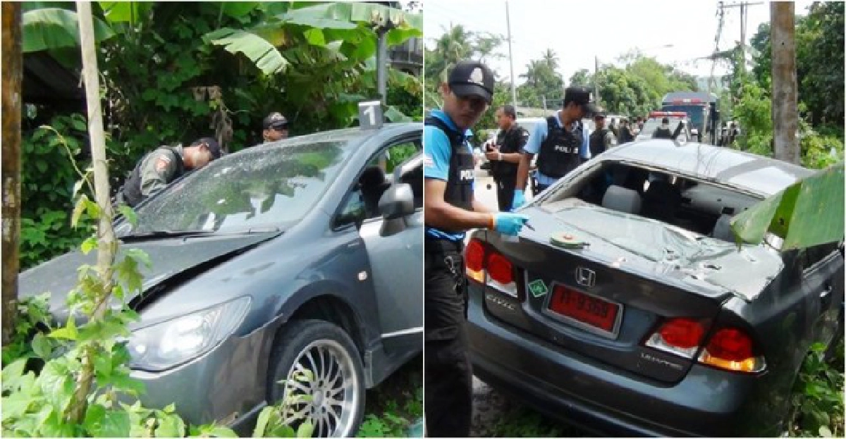 กราดยิง'สารวัตรสืบสวนสภ.โสร่ง'ดับ
กราดยิง'สารวัตรสืบสวนสภ.โสร่ง'ดับ