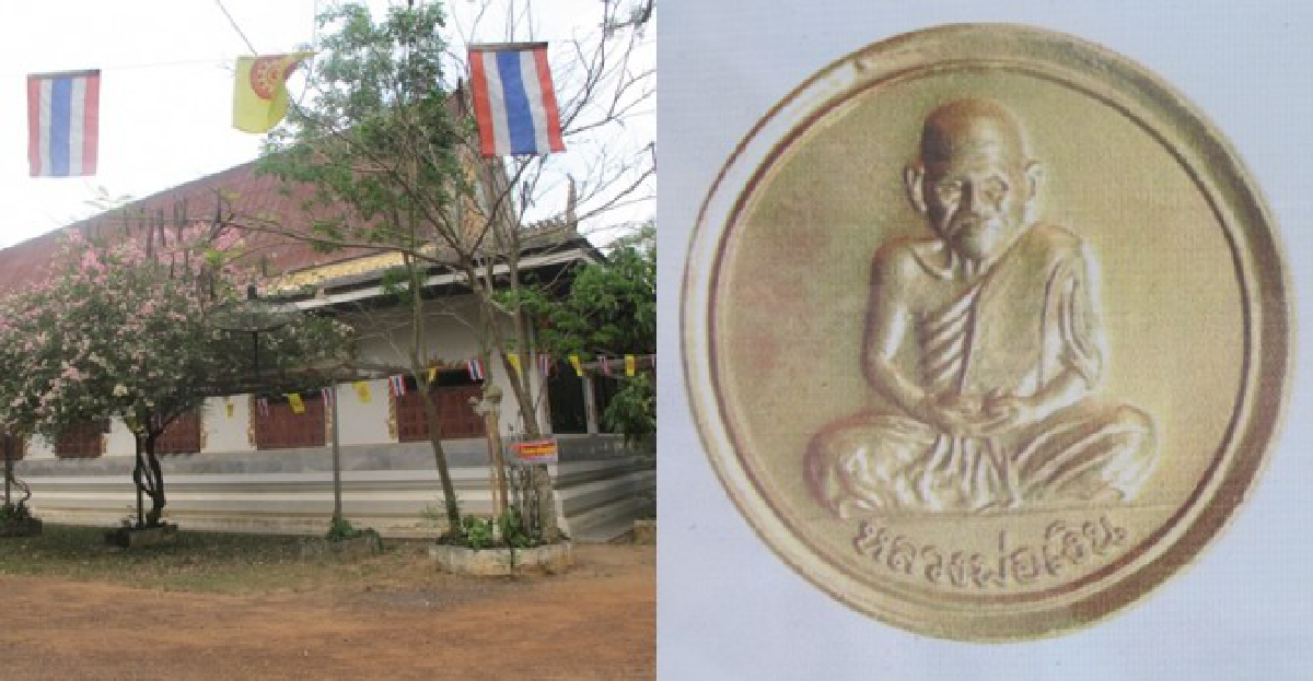 ร่วมบุญย้ายวัดบ้านคลองก่อนจมน้ำ ร่วมบุญย้ายวัดบ้านคลองก่อนจมน้ำ