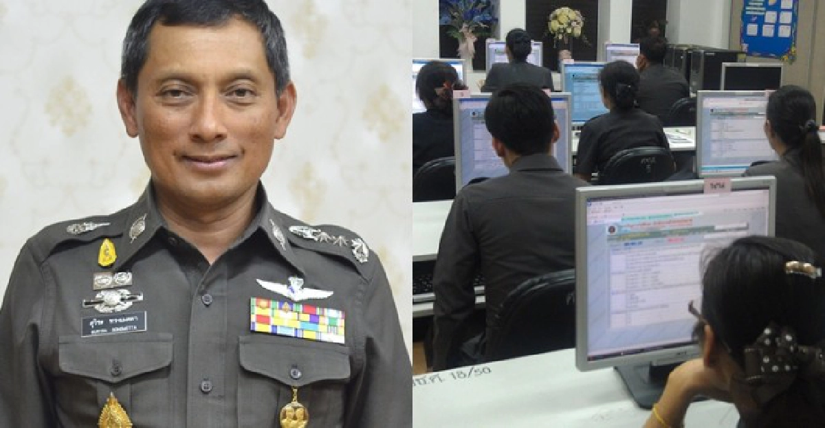 แอพคำศัพท์..รองรับเออีซีตัวช่วยตร.ยามฉุกเฉิน! แอพคำศัพท์..รองรับเออีซีตัวช่วยตร.ยามฉุกเฉิน!