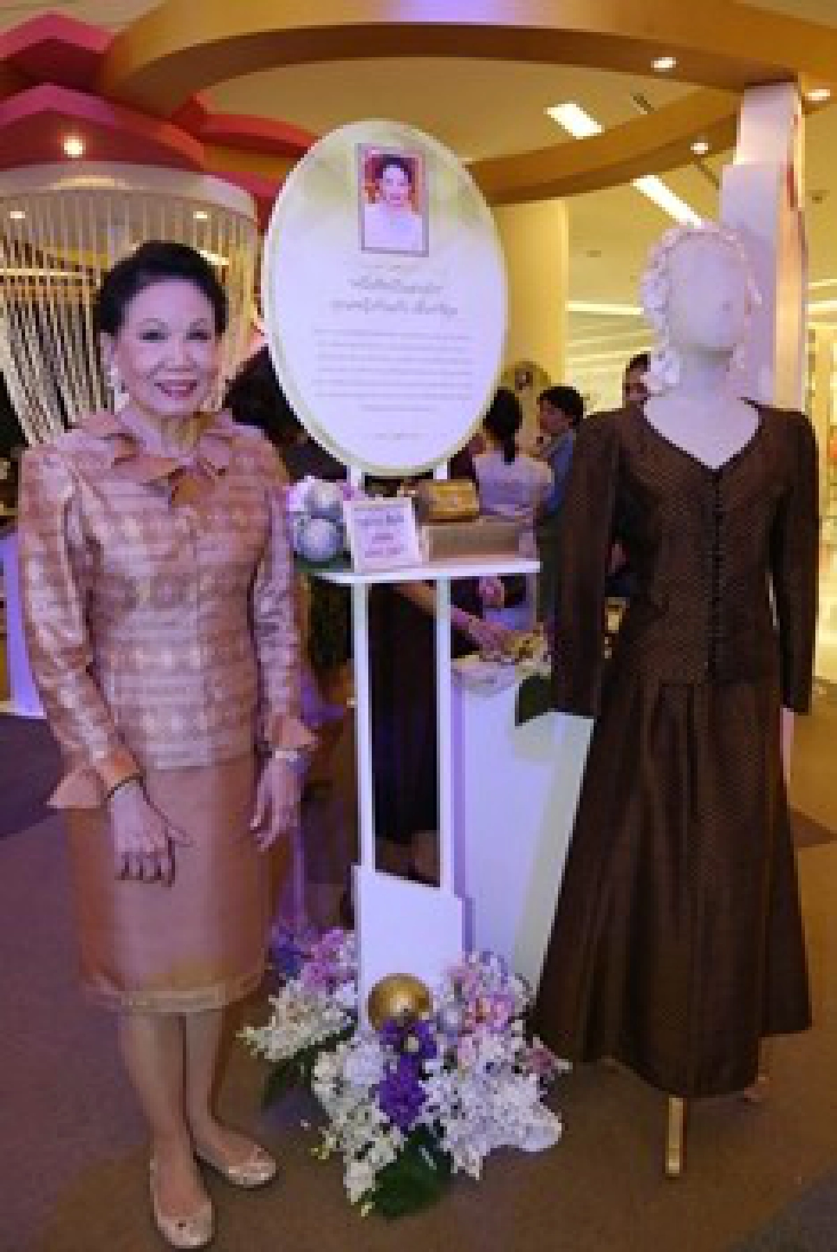 หนึ่งศิลป์ดวงใจสานตำนานช่างไทย หนึ่งศิลป์ดวงใจสานตำนานช่างไทย