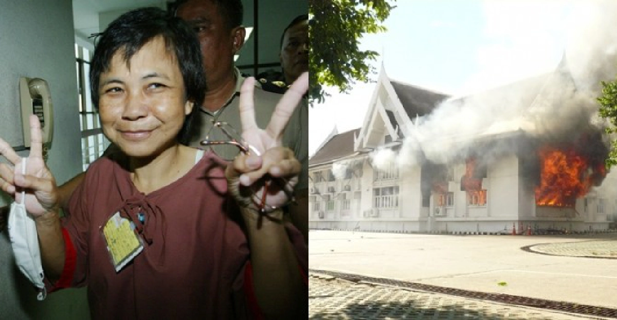 เปิดปูมร่างนิรโทษฯ7คดีใหญ่พ้นผิด เปิดปูมร่างนิรโทษฯ7คดีใหญ่พ้นผิด