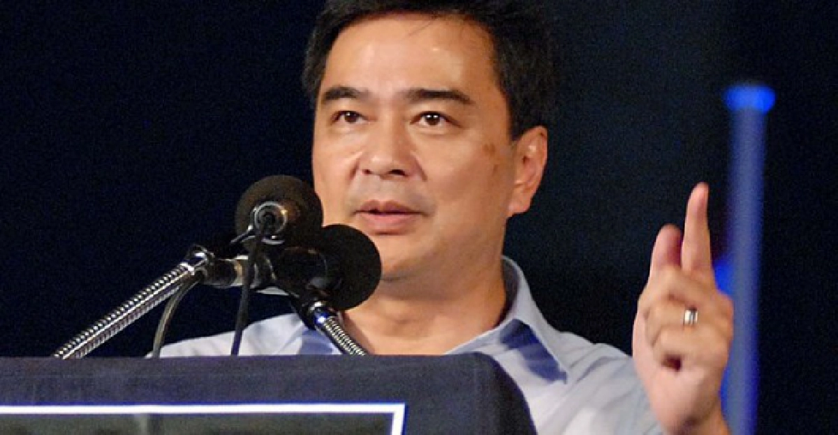 'อภิสิทธิ์'ขอบคุณชาวเชียงใหม่