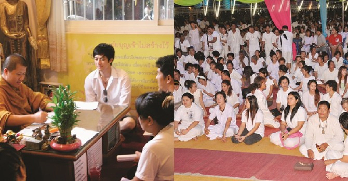 ดาราเกาะพระดังหรือพระดังเกาะดารา 