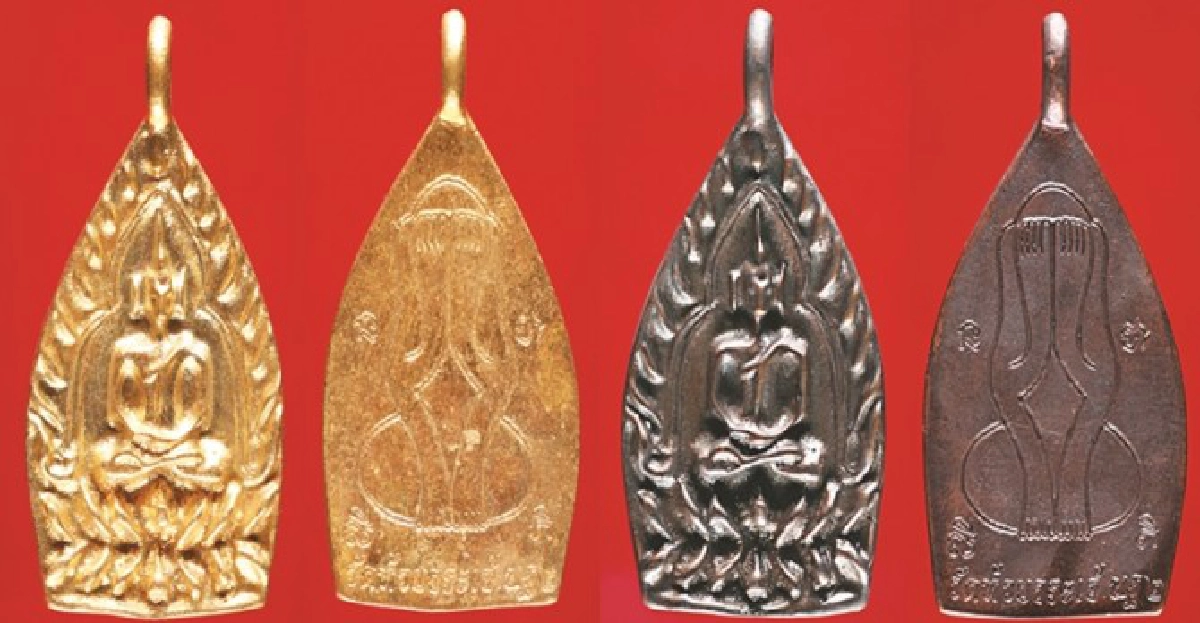 ร่วมบุญบูรณะวัดแหลมทองจ.กาญจน์