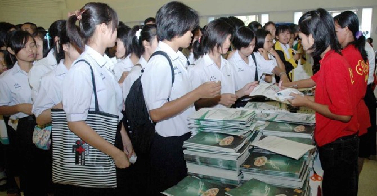แอดมิชชั่นส์ป่วน!แกล้งเพื่อนสมัครซ้ำ
