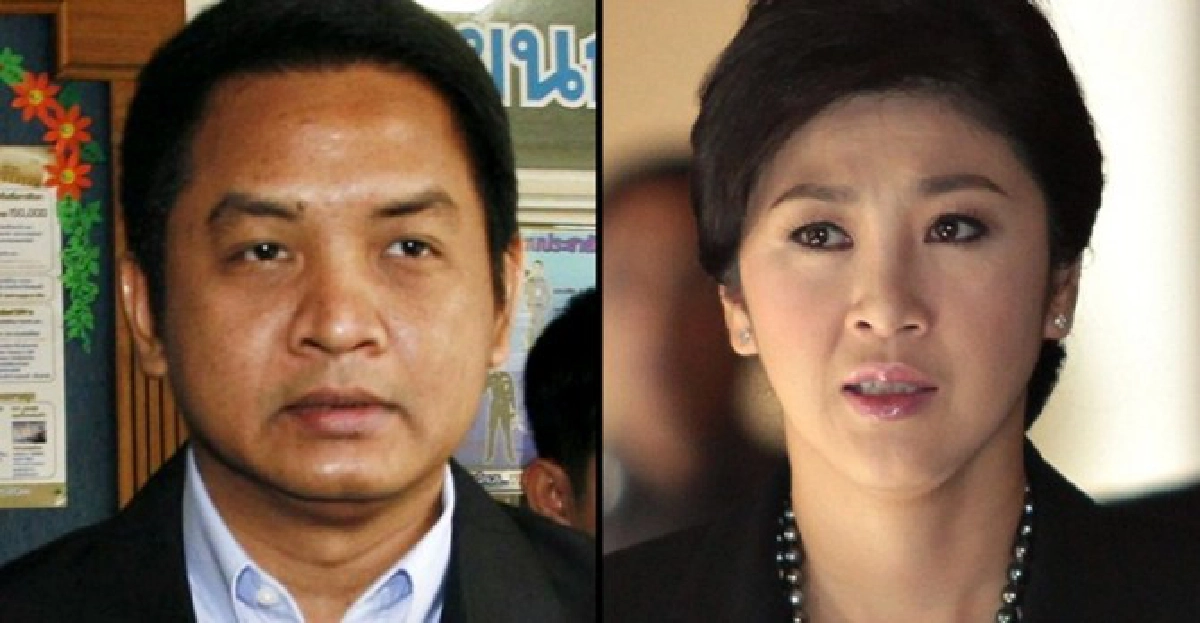 'ยะใส'ชี้ยุค'รบ.ปู'อำนาจเถื่อนขยายตัว