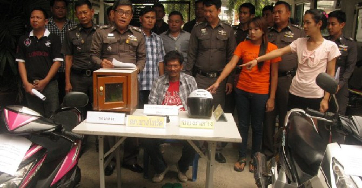 จับหนุ่มใหญ่ใช้ปืนปลอมจี้ร้านสะดวกซื้อ
