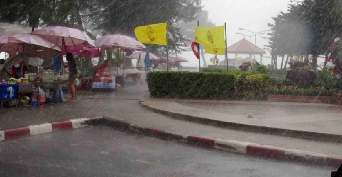 'เหนือ-อีสาน-กลาง-ตอ.'มีฝนฟ้าคะนอง 'เหนือ-อีสาน-กลาง-ตอ.'มีฝนฟ้าคะนอง