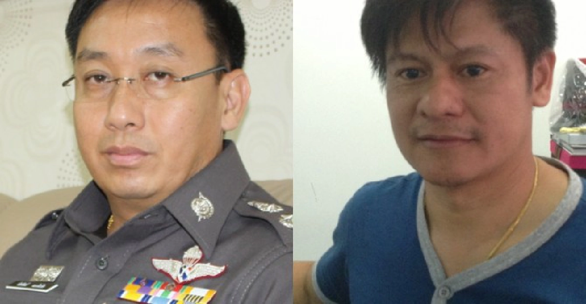 อินไซด์ตำรวจประจำวันที่25เม.ย.2556 อินไซด์ตำรวจประจำวันที่25เม.ย.2556