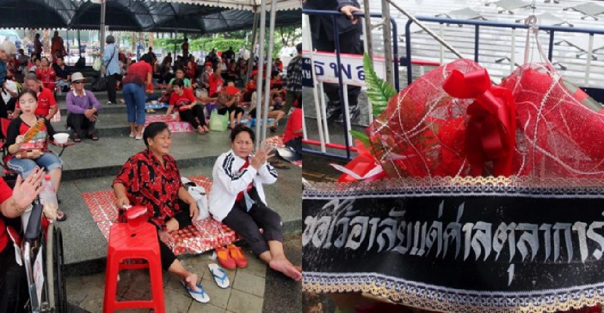 ใน-นอกสภาบีบศาลรธน. ใน-นอกสภาบีบศาลรธน.